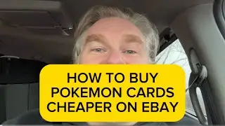 Как купить карточки покемонов дешевле на eBay: советы и рекомендации по скидкам