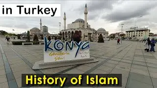History of Islam in Turkey || The city of Hearts Turkey || Islamic heritage