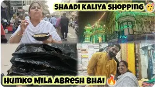Aaj mummy na vlog start kara 👍 Ghar mai shaadi ki line lagai 👌 hamara ko mila abresh 😍 Shopping 🛍️
