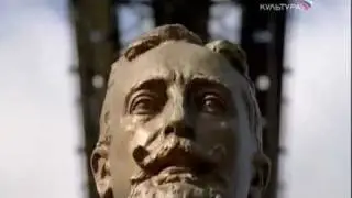 Подвесной Паром в Португалете.  Мост, Качающий Гондолу
