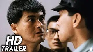 Prison on Fire (1987) ORIGINAL TRAILER [HD 1080p]