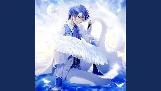 Swan Song