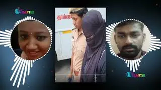 விஷம் கலந்த பிரியாணி அபிராமி Audio | EThanthi |