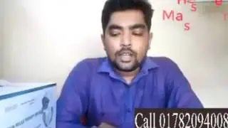 Brain Stock Therapy Machine