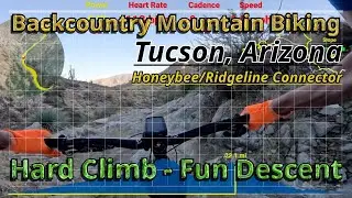 Tucson Mountain Biking - Loose and Rocky Trail | Arizona