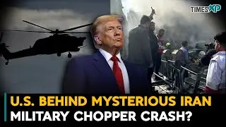 U.S. Behind Mysterious Iran Military Chopper Crash| Iran-Israel War