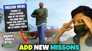 HOW TO ADD NEW MISSION IN GTA SAN ANDREAS ANDROID | HOW TO INSTALL NEW MISSONS IN GTA SA | LAXUBOY