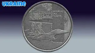 Coin hunting  - Ukraine Airforces 10 Hryven 2020  #50p #&pound;2 #gold #silver #coins