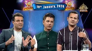 Silly Point | Babar Azam’s struggle & Kohli “selfish” innings, Wasim, Tanveer explode | 19 01 2026