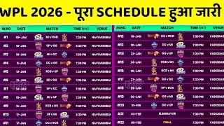 WPL 2026 Schedule | WPL Schedule 2026 | WPL Time Table 2026 | WPL 2025 Fixture | WPL 2026 Match List