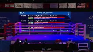 Asian Youth Games Bahrain 2025 - Boxing