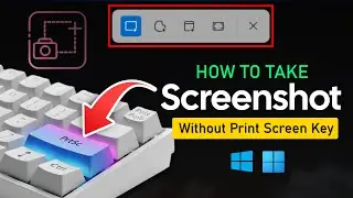 Как сделать снимок экрана в Windows 11 без клавиши Print Screen