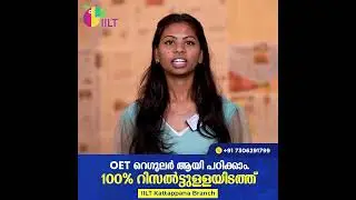𝗦𝗽𝗲𝗮𝗸𝗶𝗻𝗴 -നും 𝗪𝗿𝗶𝘁𝗶𝗻𝗴 -നും ലഭിച്ച 𝗜𝗻𝗱𝗶𝘃𝗶𝗱𝘂𝗮𝗹 𝗔𝘁𝘁𝗲𝗻𝘁𝗶𝗼𝗻 എന്നെ 𝗢𝗘𝗧 𝗖𝗿𝗮𝗰𝗸 ചെയ്യാൻ സഹായിച്ചു - 𝗔𝗹𝗱𝗶𝘆𝗮
