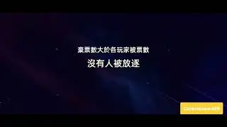 太空殺正片 I Cookiesbear489