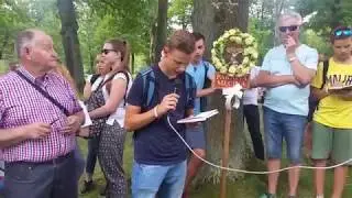 Męcina Dróżki Kalwaryjskie 2018