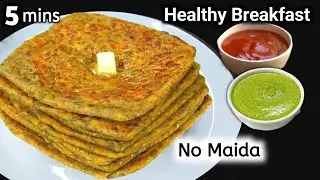 5 Minutes Healthy Breakfast Recipes | Kids Lunchbox Ideas | Tiffin Recipes | Lunch Box Recipes 