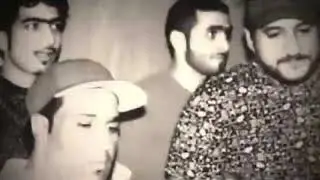 اميد بندري - قديم (يتيم ) 2009