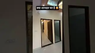 क्या शानदार घर है #house #home #villa #shortsvideo #video #shortsvideo #video #forsale #newhome