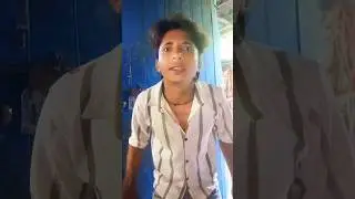 #funny #shorts #comedyvideo #vairelcomedyvideo #trndingcomedy