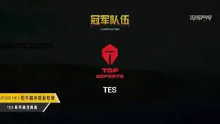 [TES PUBGM] 2020 PEL Spring Split Regular Season Week 4 Highlights