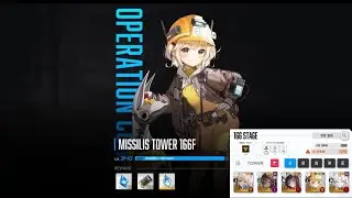 [승리의여신: NIKKE] 미실리스 타워 166층｜Missilis Tower Floor 166