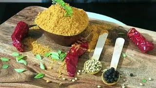 सांबर मसाला अगर ऐसा बनाएंगे तो मार्किट कभी नहीं जाएंगे | Sambar Masala | Sambhar Masala Recipe |