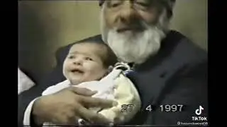 الحاج علي داوود رحمه الله تعالى ❤️