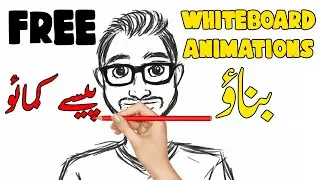How to Make White Board Animation Video for Free and Earn Money Online