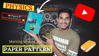 HSC physics paper pattern 2022 🔥| physics marks distribution |HSC board exam 2022