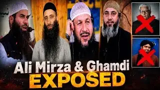 Ali Mirza and Ghamdi 