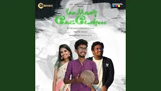 Malargal Ketten (feat. Smith Asher & Amriytha Amarnath)