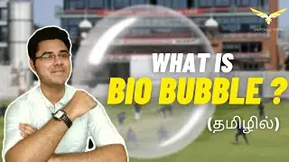 What is Bio Bubble | தமிழில் | Sarferaaz Khaan