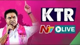 Minister KTR LIVE || KTR Road Show At Sircilla || NTV Live