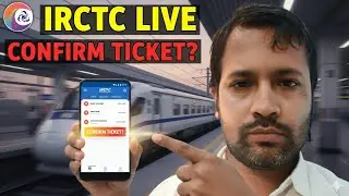 IRCTC LIVE Booking 2026 🚆 | Sleeper & AC Ticket Confirm Trick 🔴