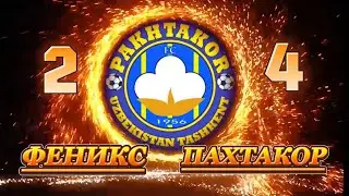 PHOENIKX / PAKHTAKOR | U11 | Football 🇺🇿 | soccer kids superliga | Ночной огонь 🔥