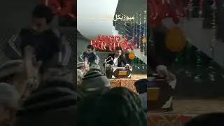 Hasnain singer|Layyah Musical night|2023| @ voice of bazmi|