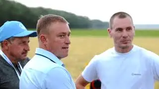 Agrarier Bericht