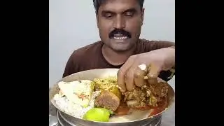Chicken Kosha Dal Egg Tomato Fry with White Rice | Bengali Food Eating Vlog#chickenkosha#whiterice