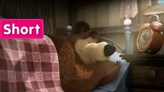 Masha and The Bear - Holiday on Ice (It's not a bear, it's an elephant)