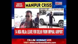 14 NDA MLAs Leave For Delhi From Imphal Airport
