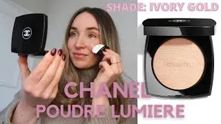 CHANEL POUDRE LUMIERE - - ПУДРА-ХАЙЛИНГ ОТТЕНКА СЛОНОВОЙ КОСТИ ЗОЛОТИСТОГО ЦВЕТА / / СВОТЧИ И ОБЗОР.