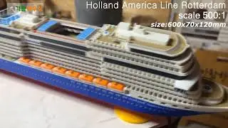 Holland America Line Rotterdam Cruise