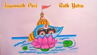 How to Draw Ratha Yatra | Rath Yatra Festival Drawing | Step by step RATH YATRA drawing