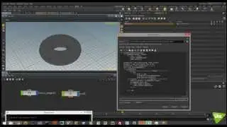 Houdini Tool Development Course
