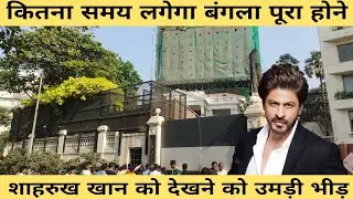 Bollywood Ka Badshah Kahen Vale Shahrukh Khan & Salman Khan 
