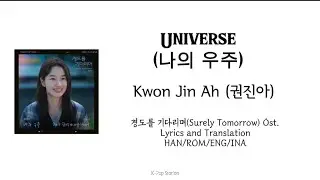 Mix~Lyrics/EngSub/SubIndo 