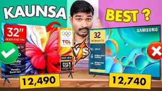 TCL V5C Vs Samsung H4500 - Which is Best 32 inch TV 2025 ? Samsung Vs TCL TV comparison! 