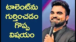 Anchor Pradeep Speech @ Padmamohana TV Awards