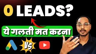 Google Search Ads vs YouTube Ads- Which is Better for Lead Generation? 