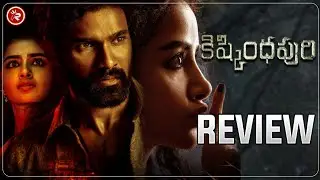 Kishkindhapuri Review|🤯🔥Kishkindhapuri Public Talk|BellamkondaSreenivas|Kishkindhapuri Movie Review 